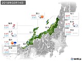 2018年02月14日の北陸地方の実況天気
