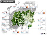 2018年02月15日の関東・甲信地方の実況天気