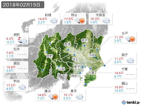 関東・甲信地方(2018年02月15日の天気