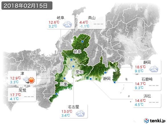 東海地方(2018年02月15日の天気