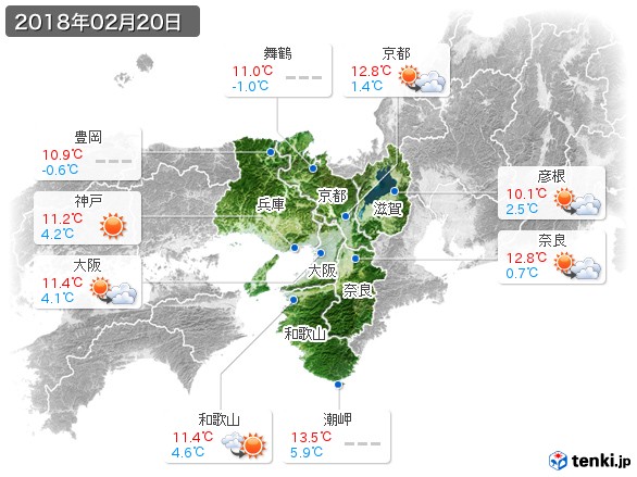 近畿地方(2018年02月20日の天気