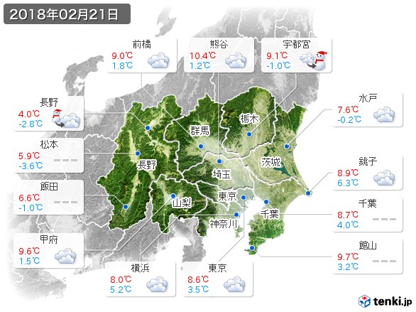 関東・甲信地方(2018年02月21日の天気