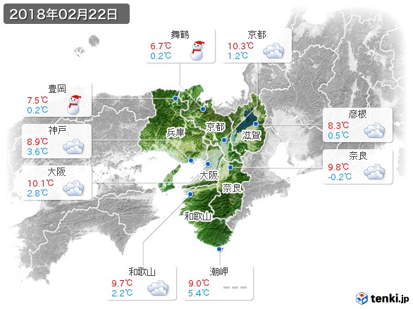 近畿地方(2018年02月22日の天気