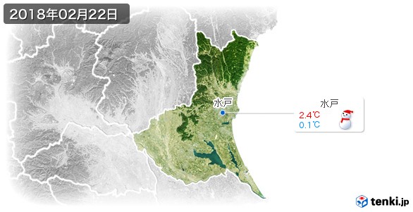 茨城県(2018年02月22日の天気