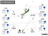 実況天気(2018年02月22日)