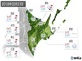 実況天気(2018年02月23日)