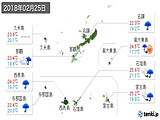 2018年02月25日の沖縄県の実況天気