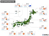 2018年02月27日の実況天気