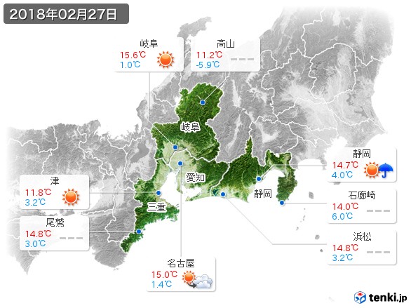 東海地方(2018年02月27日の天気