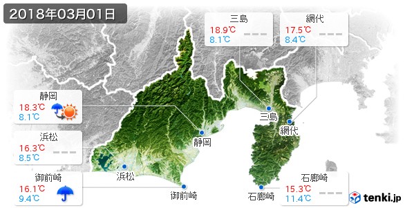 静岡県(2018年03月01日の天気