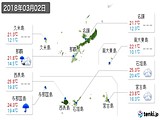 実況天気(2018年03月02日)