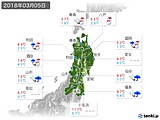 2018年03月05日の東北地方の実況天気