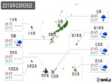 2018年03月05日の沖縄県の実況天気