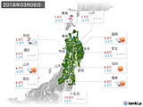 2018年03月06日の東北地方の実況天気