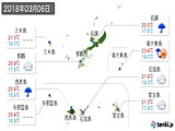 2018年03月06日の沖縄県の実況天気