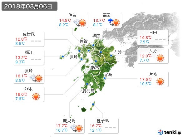 九州地方(2018年03月06日の天気