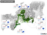 2018年03月08日の東海地方の実況天気