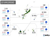 2018年03月08日の沖縄県の実況天気