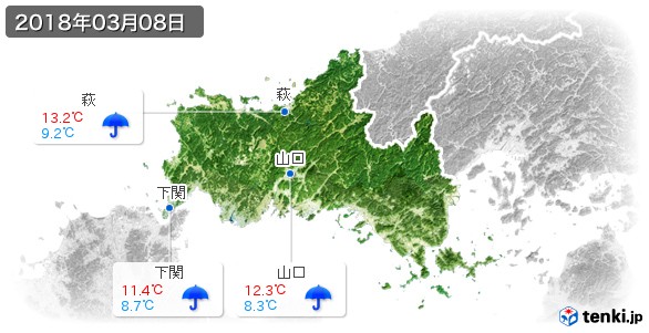 山口県(2018年03月08日の天気
