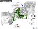 実況天気(2018年03月09日)