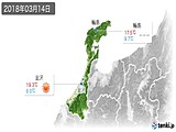 2018年03月14日の石川県の実況天気