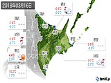 実況天気(2018年03月16日)