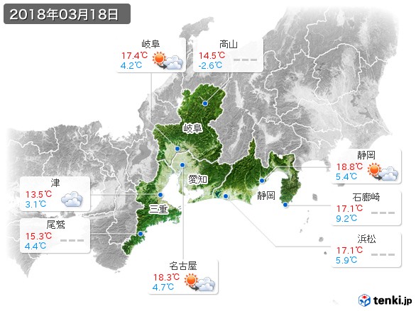 東海地方(2018年03月18日の天気