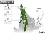 実況天気(2018年03月21日)