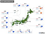 実況天気(2018年03月21日)