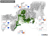 実況天気(2018年03月22日)