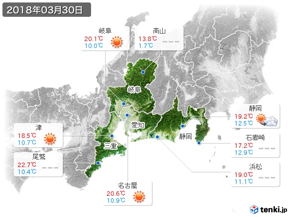 東海地方(2018年03月30日の天気