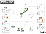 実況天気(2018年04月04日)