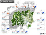 2018年04月05日の関東・甲信地方の実況天気