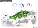 2018年04月07日の中国地方の実況天気