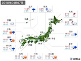 実況天気(2018年04月07日)