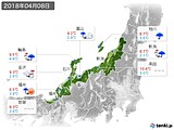 2018年04月08日の北陸地方の実況天気