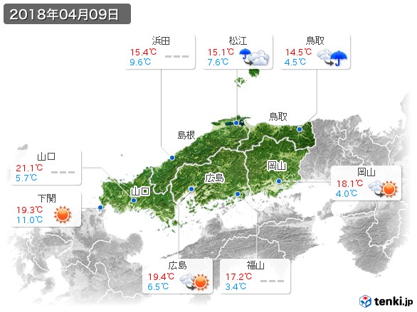 中国地方(2018年04月09日の天気