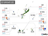 2018年04月10日の沖縄県の実況天気