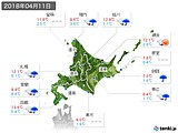 2018年04月11日の北海道地方の実況天気