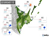 2018年04月11日の道東の実況天気