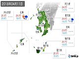 2018年04月11日の鹿児島県の実況天気