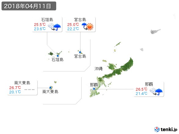 沖縄地方(2018年04月11日の天気