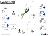 2018年04月16日の沖縄県の実況天気