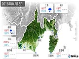 2018年04月18日の静岡県の実況天気