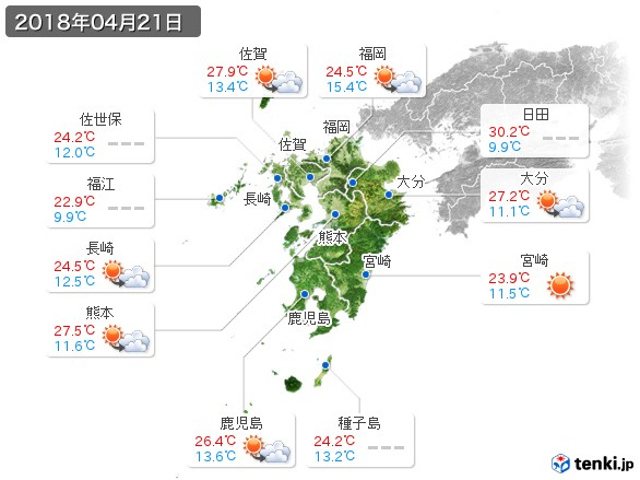 九州地方(2018年04月21日の天気