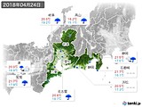 2018年04月24日の東海地方の実況天気
