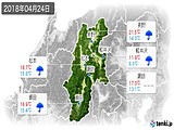 2018年04月24日の長野県の実況天気