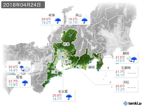 東海地方(2018年04月24日の天気