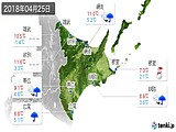 2018年04月25日の道東の実況天気