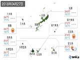 2018年04月27日の沖縄県の実況天気